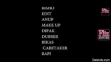 Part-3 Top desi paid porn movie Mishti Doi Bangla Language Version