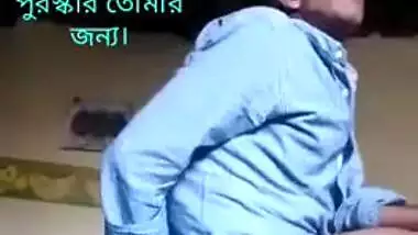 Old Man sex with young girls, Anal Sex